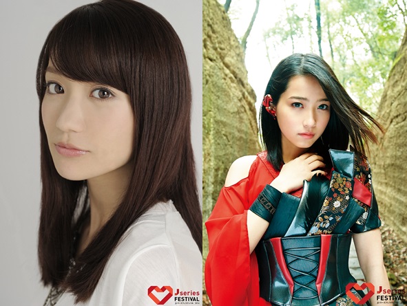 yuko