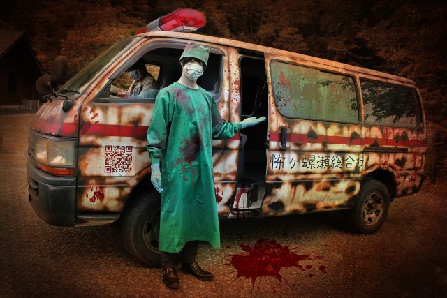 #บ้านผีสิงแบบ #Screambulance