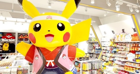 #Pokémon Store