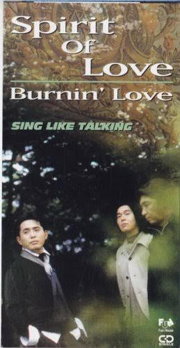 SING LIKE TALKING : Spirit Of Love