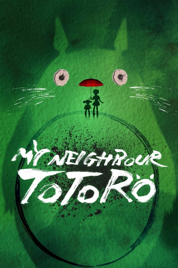 #My Neighbor Totoro