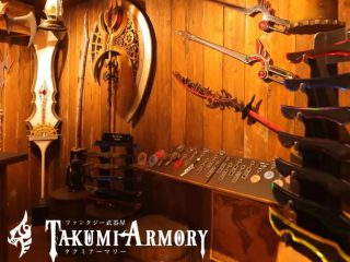 ญี่ปุ่นเปิดร้านขายอาวุธคอสเพลย์แนวเกม Fantasy RPG ใจกลางกรุงโตเกียว