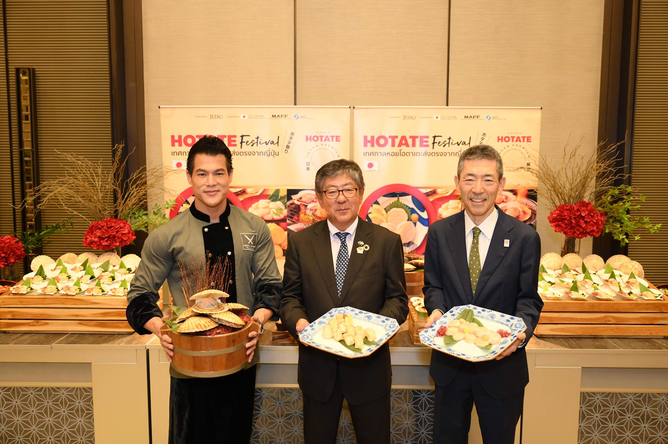 HOTATE Festival เทศกาลหอยโฮตาเตะส่งตรงจากญี่ปุ่น