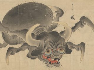 สยองผีญี่ปุ่น : Ushi Oni ปีศาจวัวทะเล