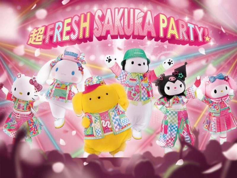 #Sanrio Puroland #Puro Spring Party