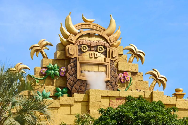 #USJ