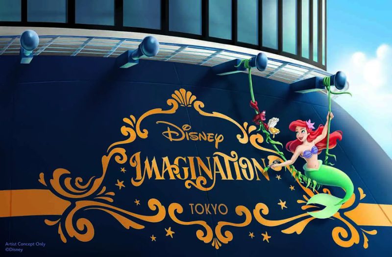 #Disney Imagination #เรือสำราญดิสนีย์