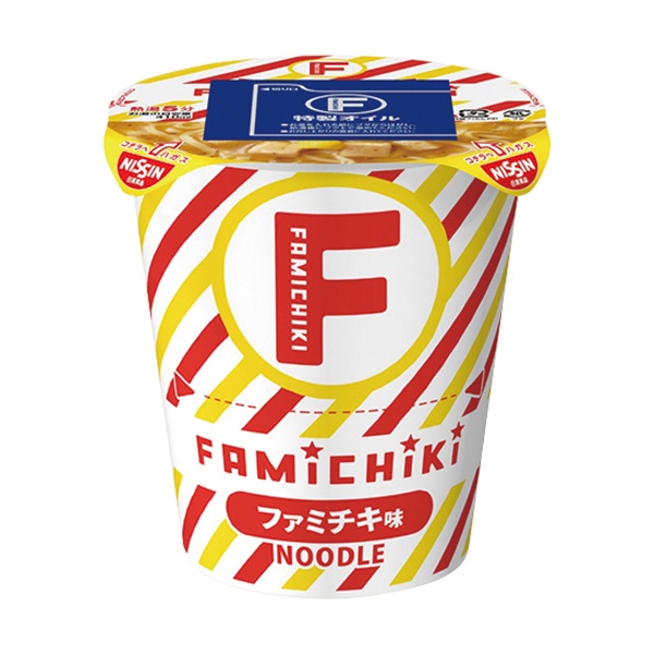 #FamilyMart #Famichiki