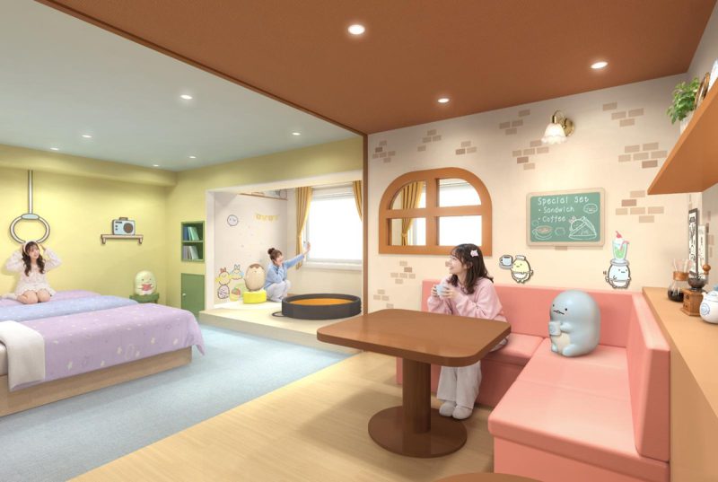 #Sumikko Gurashi #โรงแรม